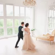 Dugun Dansi Fotograflar