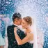 Klasik Dansı Tercih Etmeyenlere: Düğünüzde Yapabileceğiniz Modern ve Geleneksel Danslar