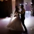 Düğün Dansı Kursu İstanbul